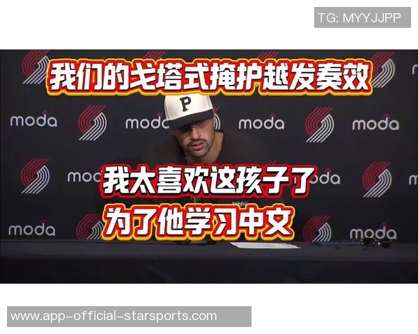 阿夫迪亚盛赞杨瀚森求知欲与竞争意识期待独特化学反应 阿夫迪亚盛赞杨瀚森求知欲与竞争意识期待独特化学反应
