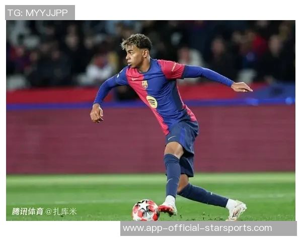 亚马尔赛前怒斥皇马抢劫伯纳乌球迷齐声高唱内格雷拉腐败足协