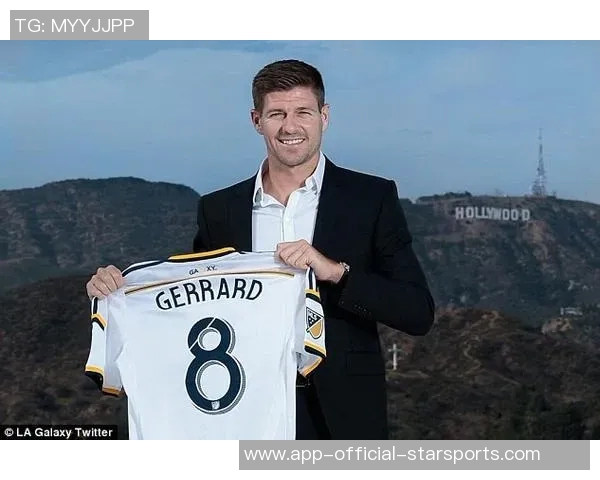 杰拉德称赞罗伊基恩被低估认为他在多个方面展现强大实力