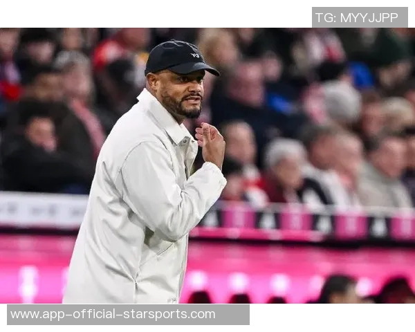 孔帕尼续约拜仁成为本世纪第三位执教的传奇主帅