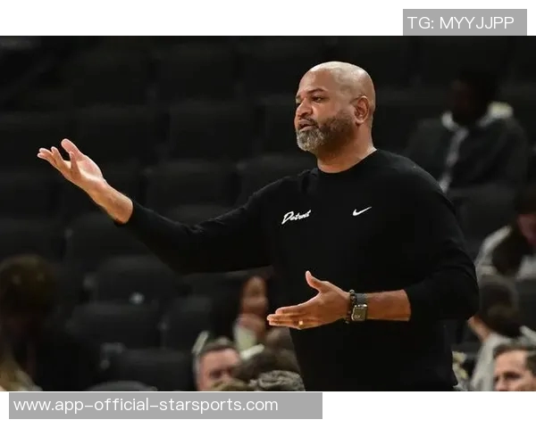 比克斯塔夫分享应对犯规困扰的策略与团队努力掌控局势的经验